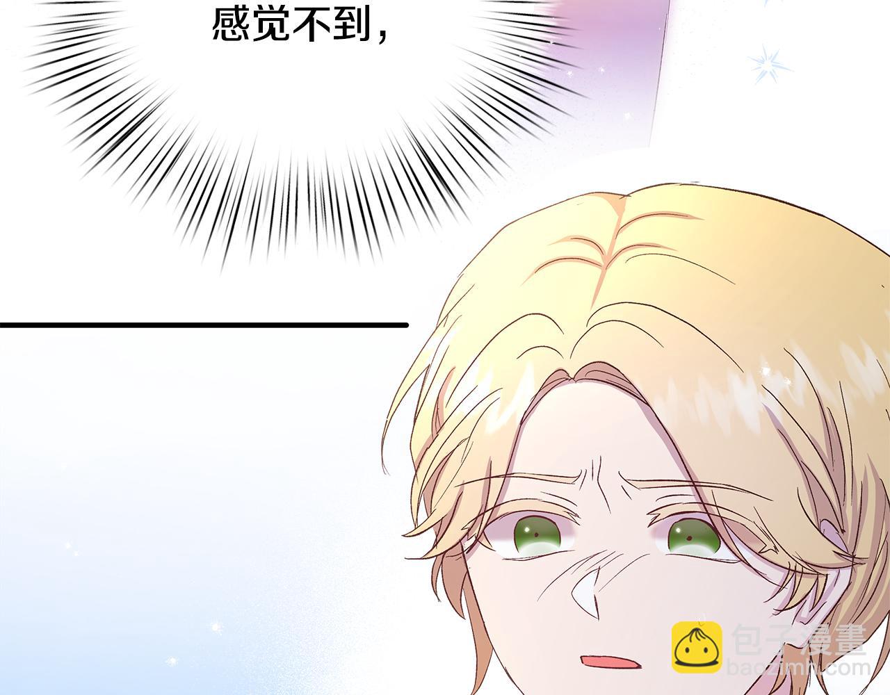 第11话 幸福的代价126