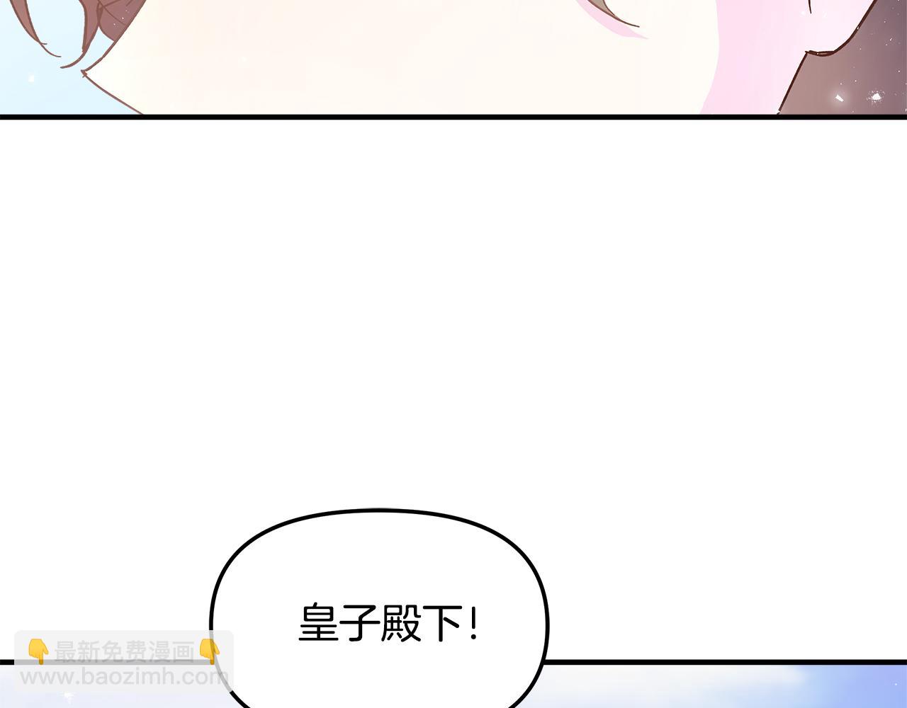 第11话 幸福的代价141