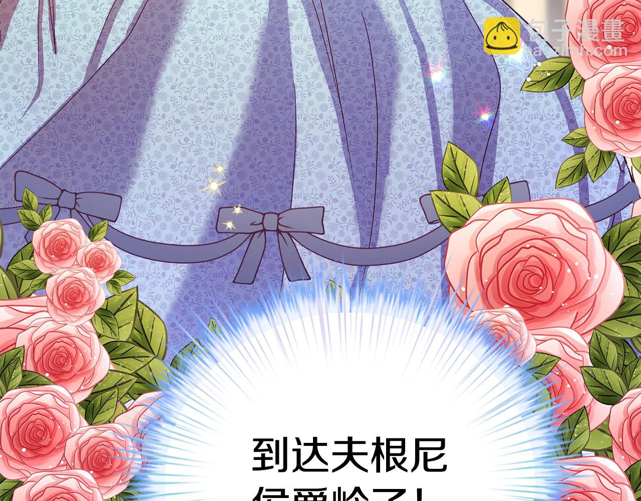 第11话 幸福的代价154