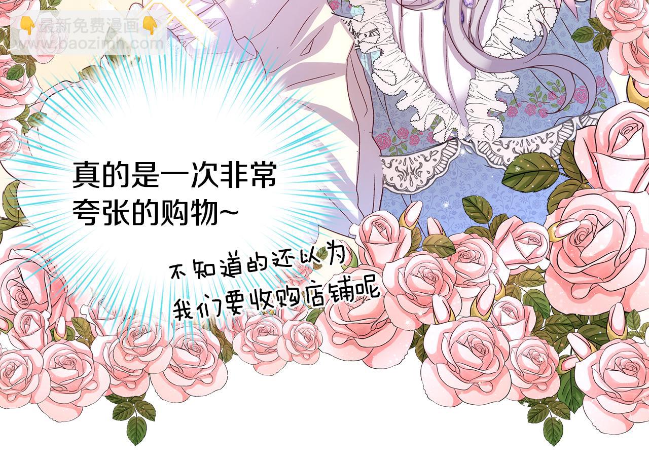 第11话 幸福的代价22