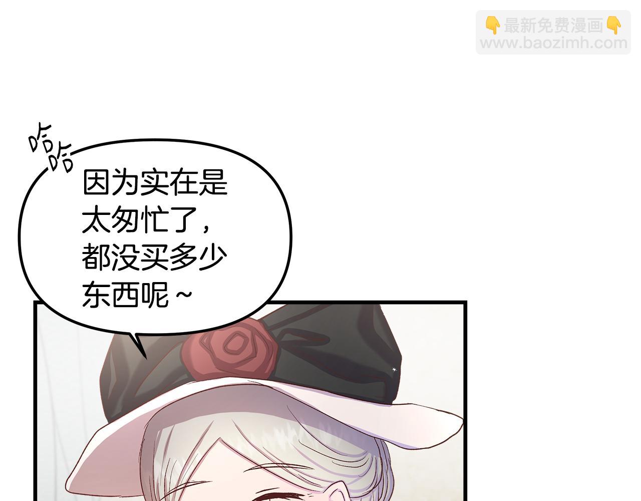 第11话 幸福的代价25