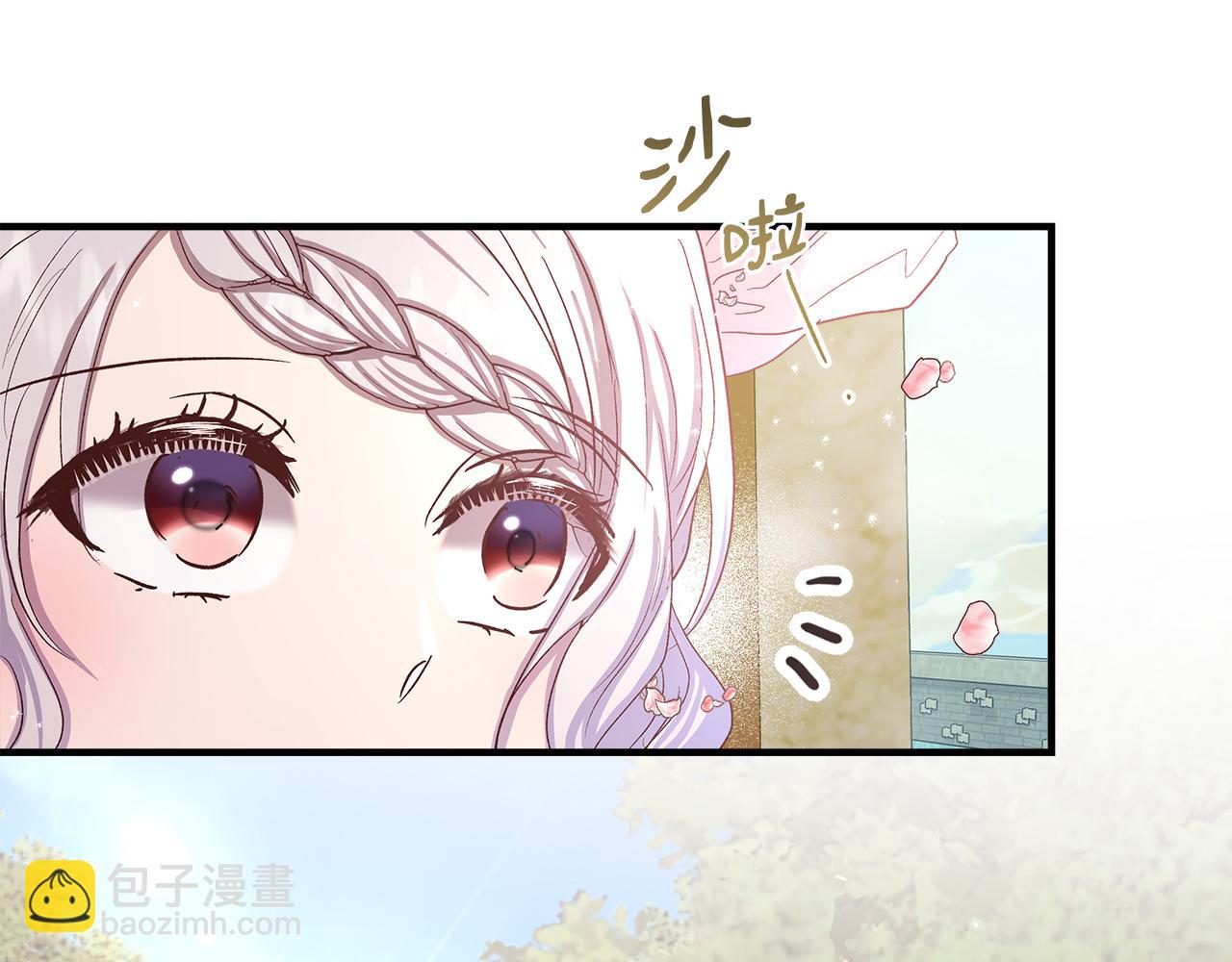 第11话 幸福的代价37
