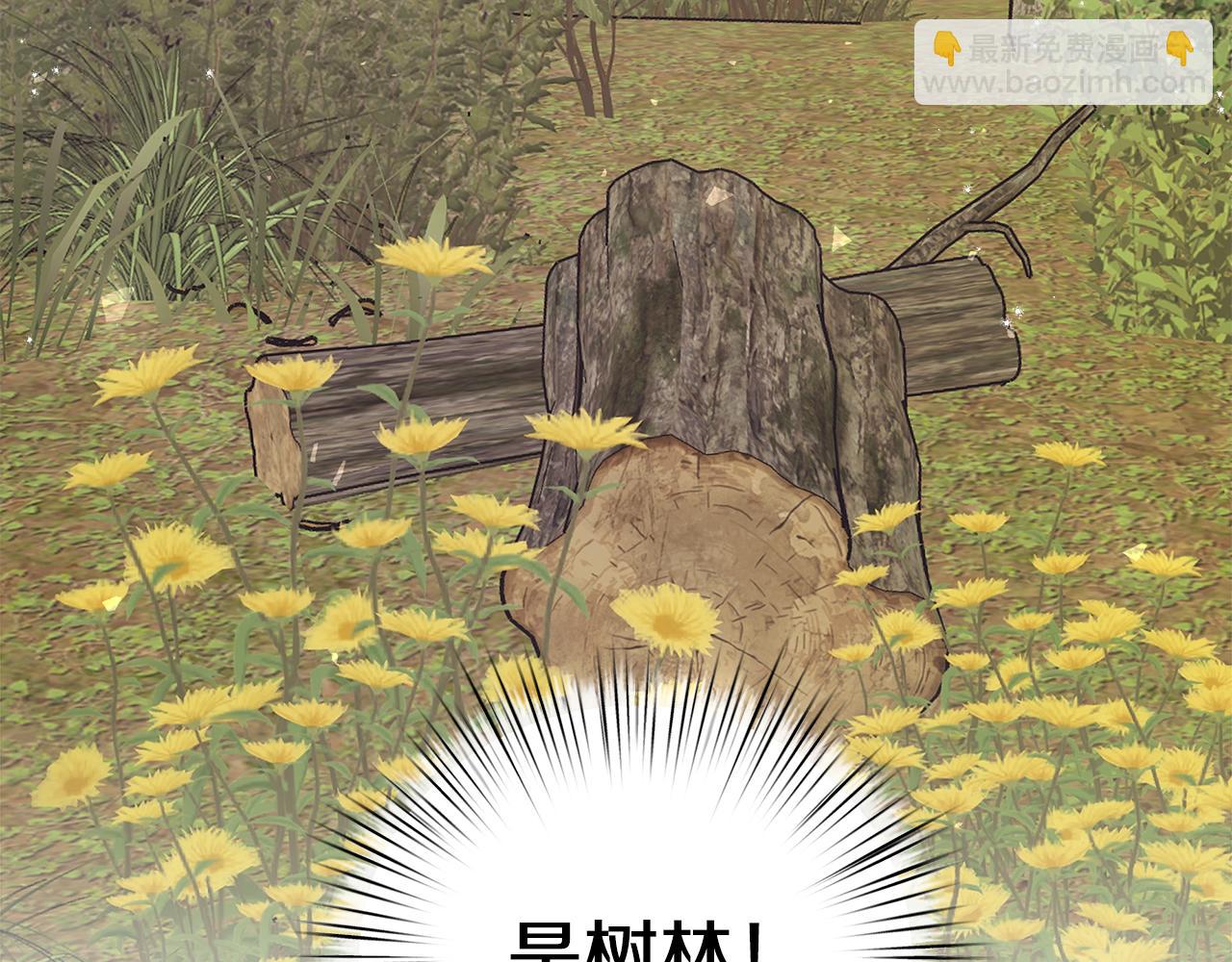 第11话 幸福的代价40