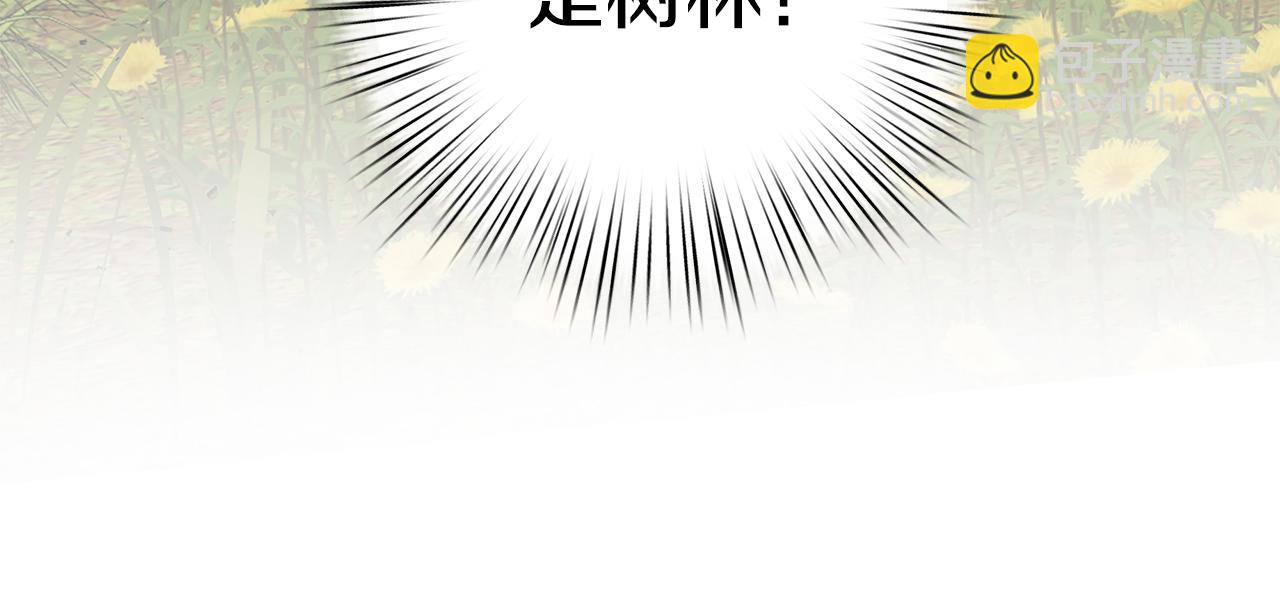 第11话 幸福的代价41