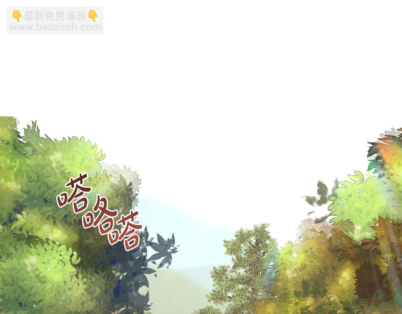 第11话 幸福的代价59