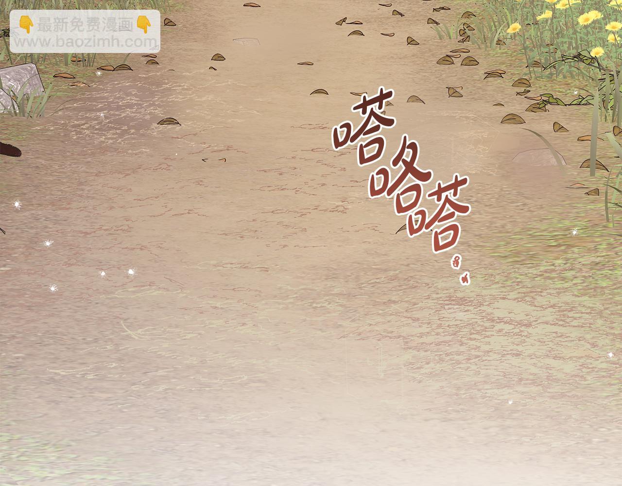 第11话 幸福的代价61