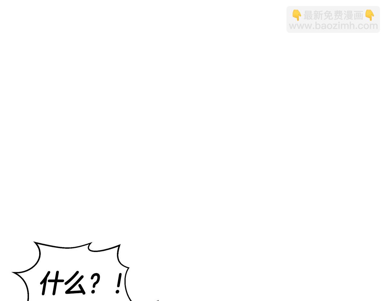 第11话 幸福的代价67