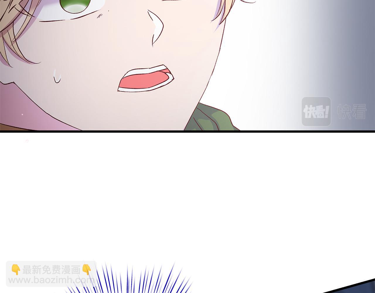 第11话 幸福的代价87