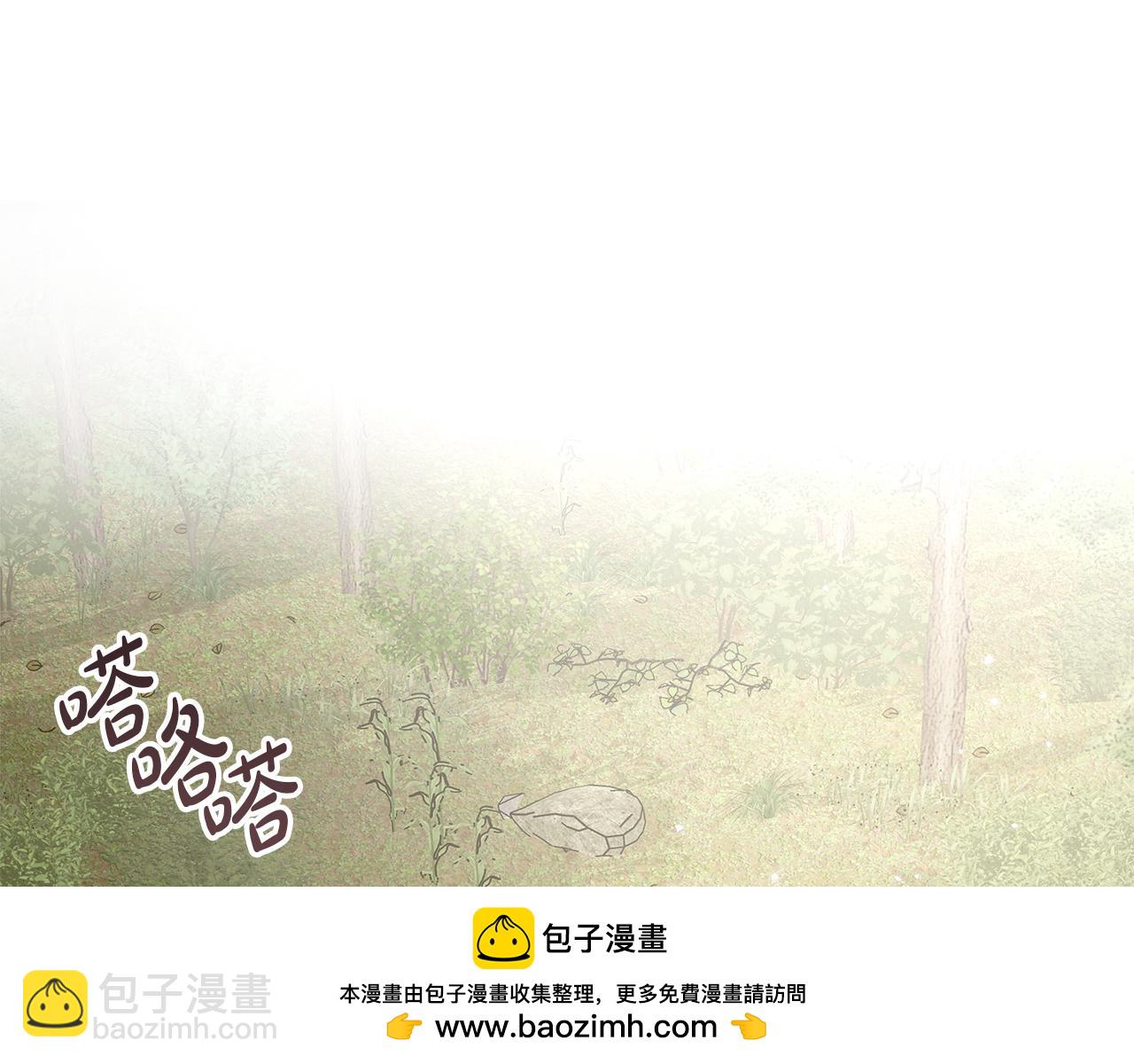 第13话 黑魔法的代价107