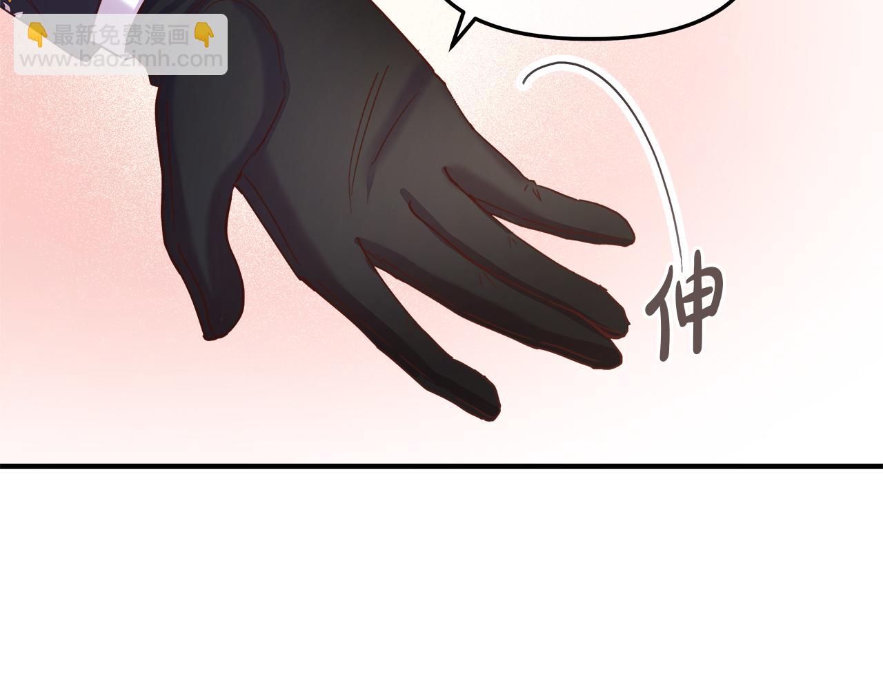 第13话 黑魔法的代价123