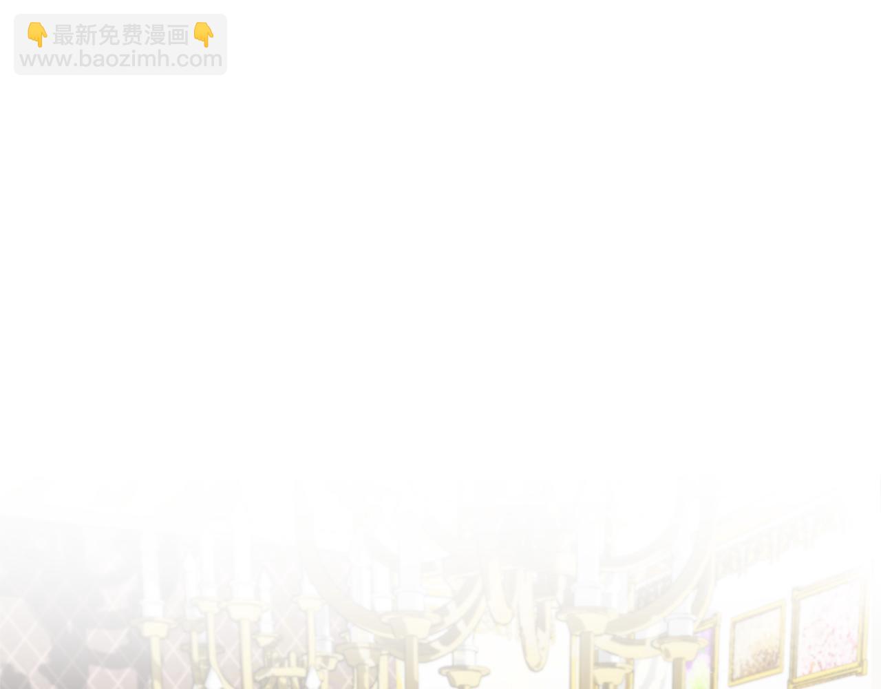 第13话 黑魔法的代价16