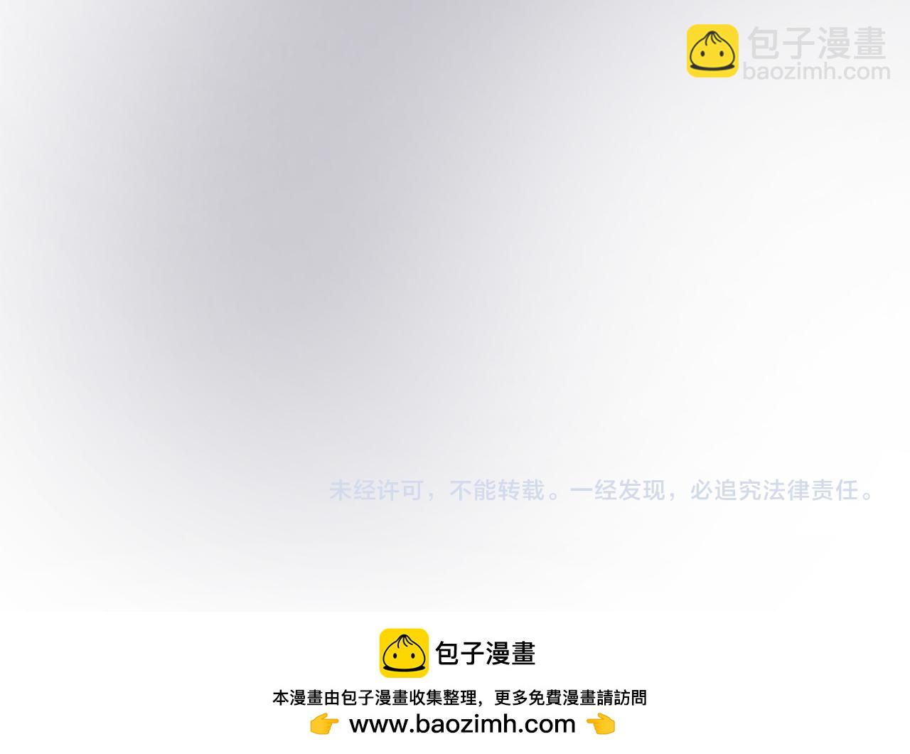 第13话 黑魔法的代价171