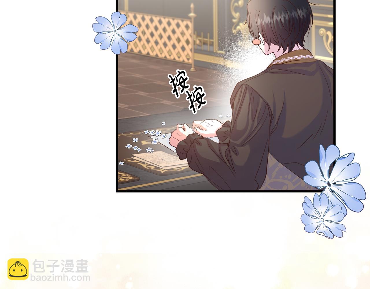 第13话 黑魔法的代价66