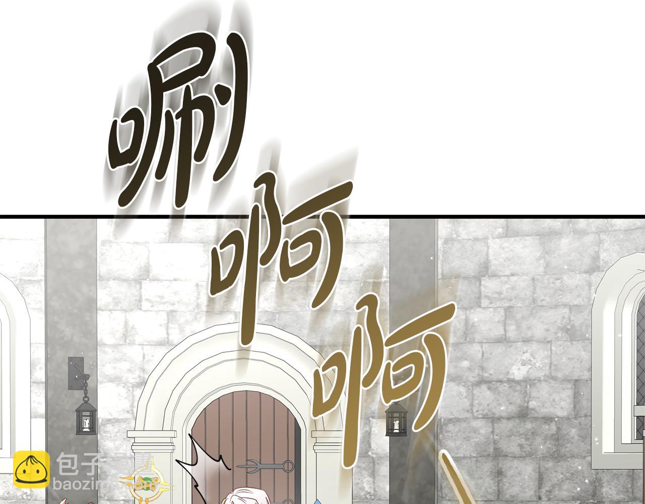 第18话 立志追妻122