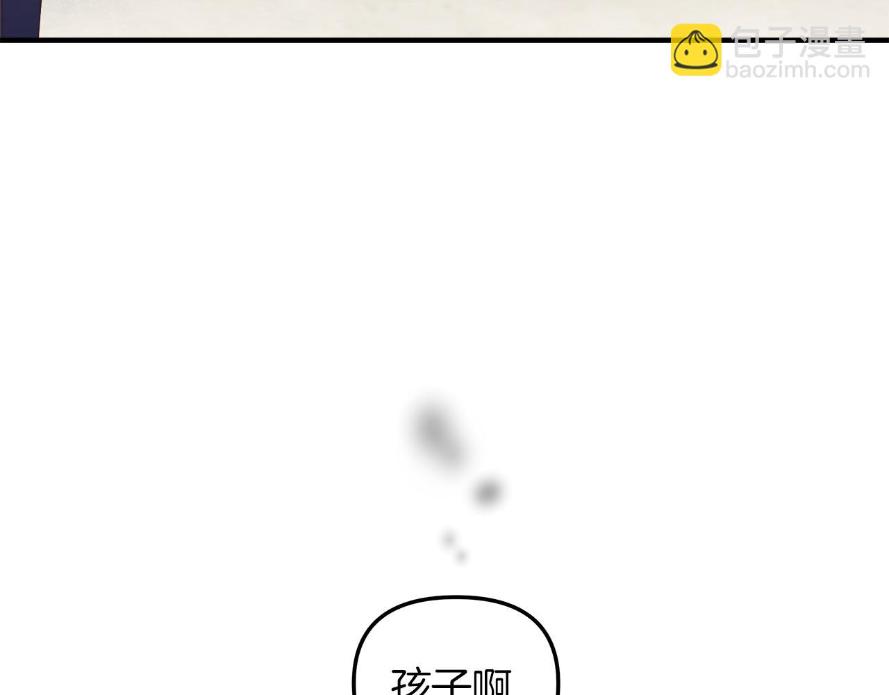 第18话 立志追妻127