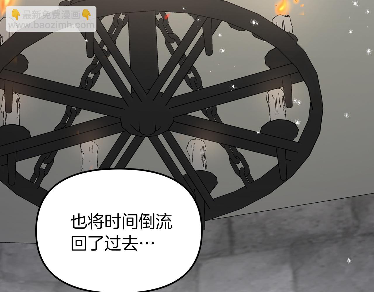 第18话 立志追妻134