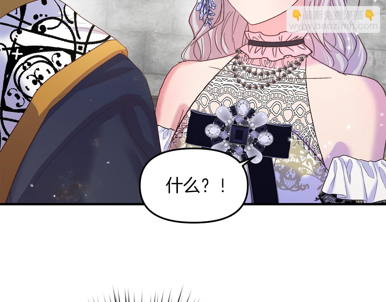 第18话 立志追妻147