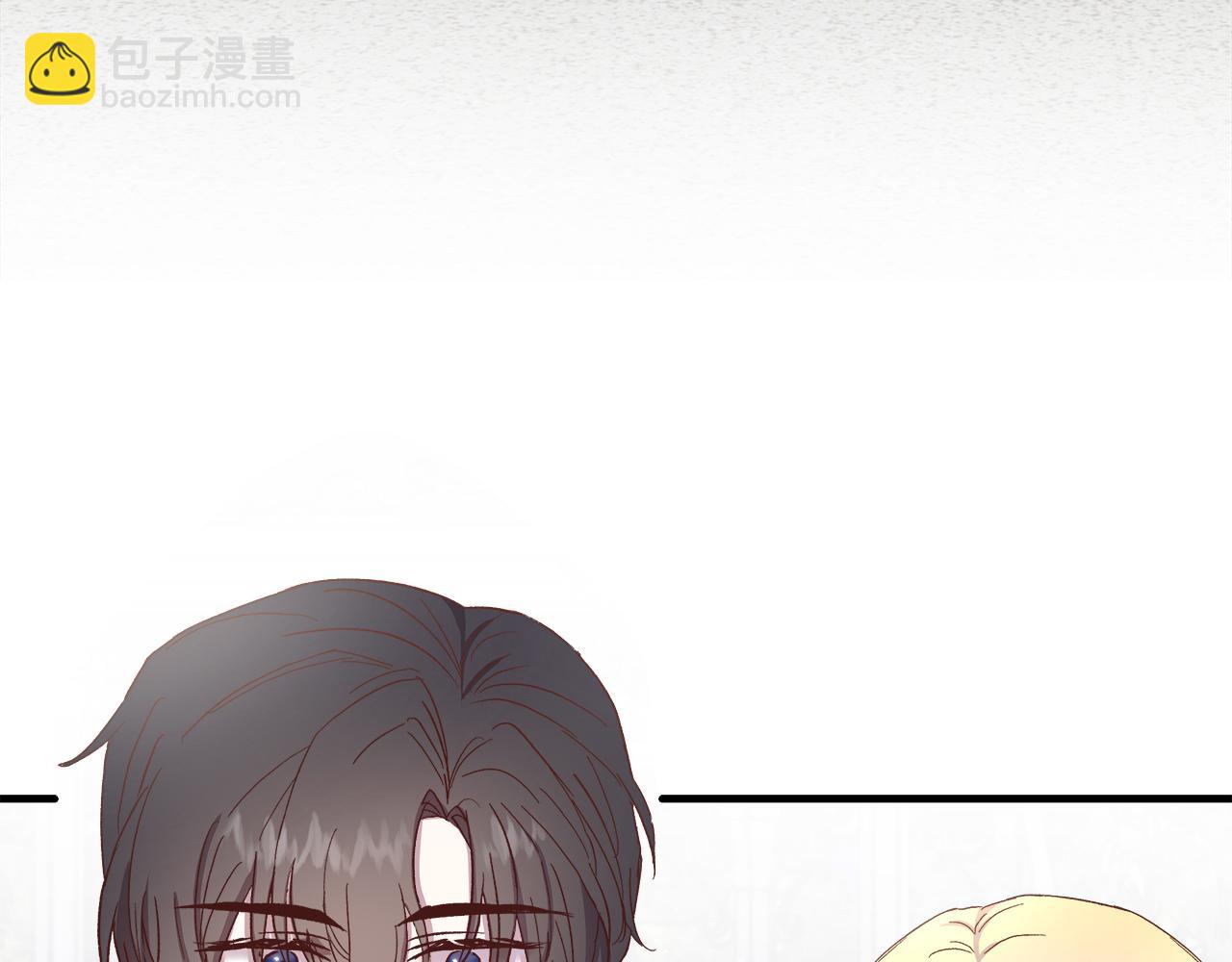 第18话 立志追妻3