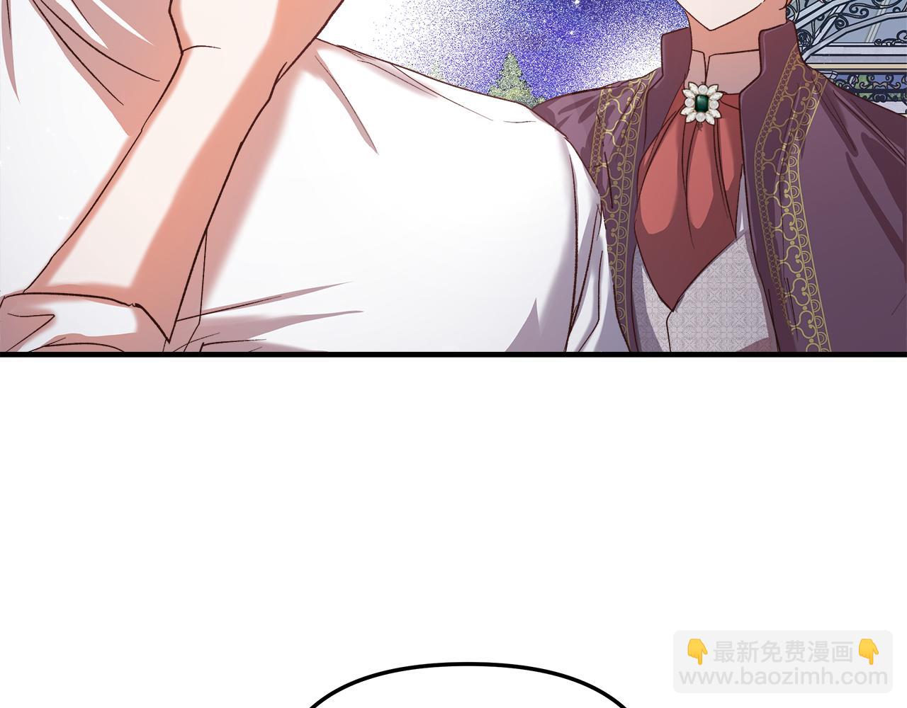第18话 立志追妻34