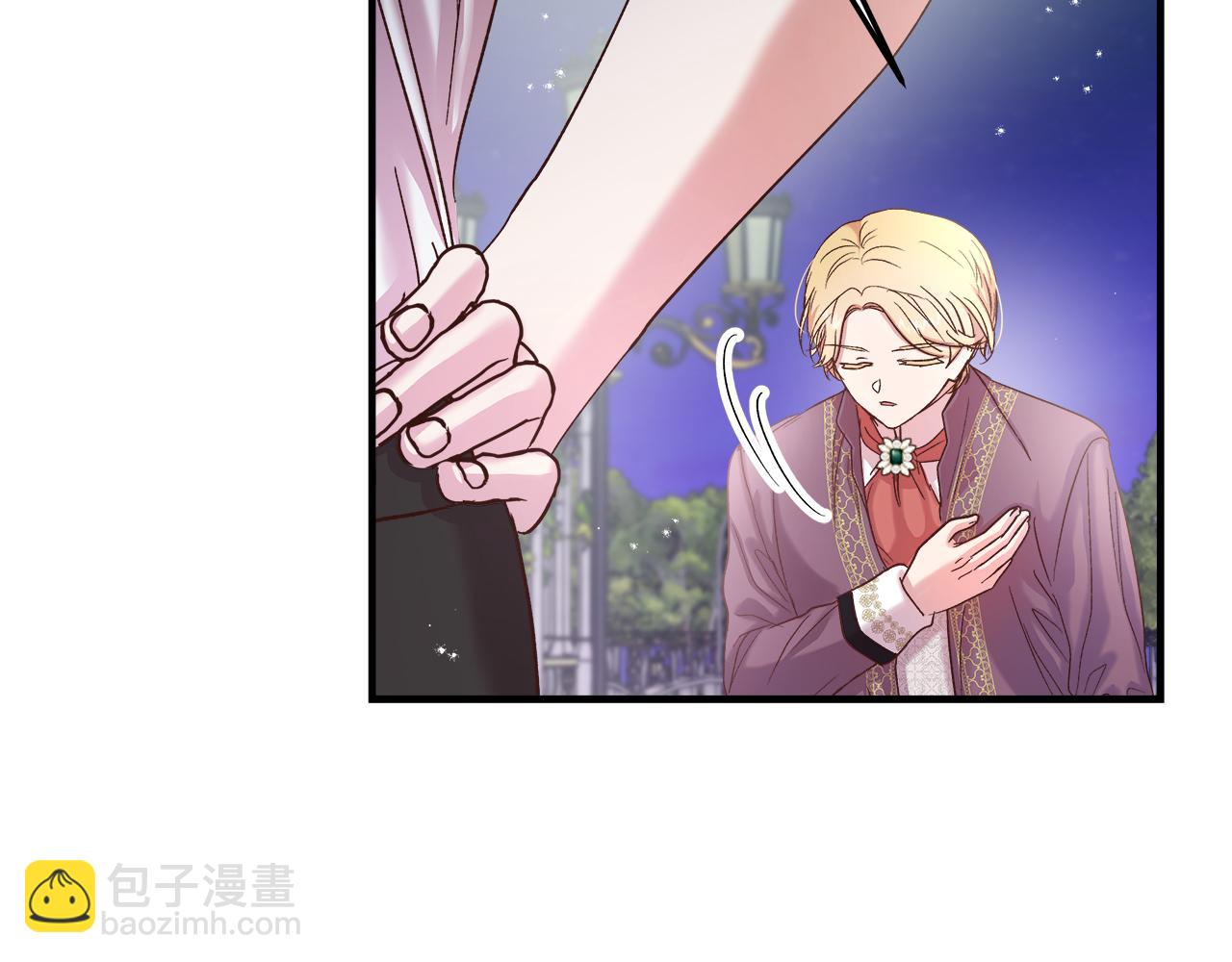 第18话 立志追妻40