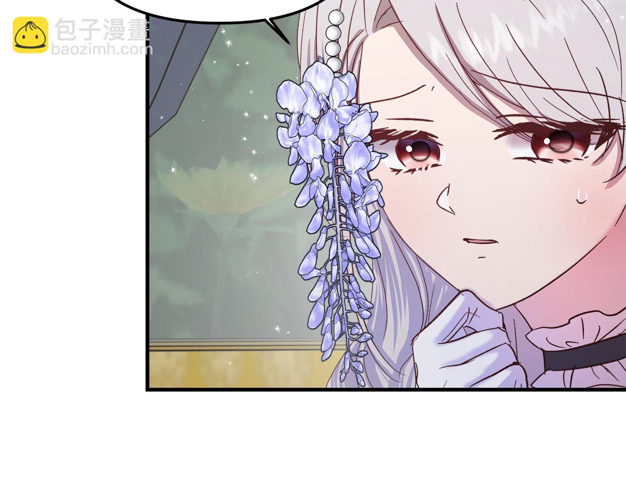 第18话 立志追妻61