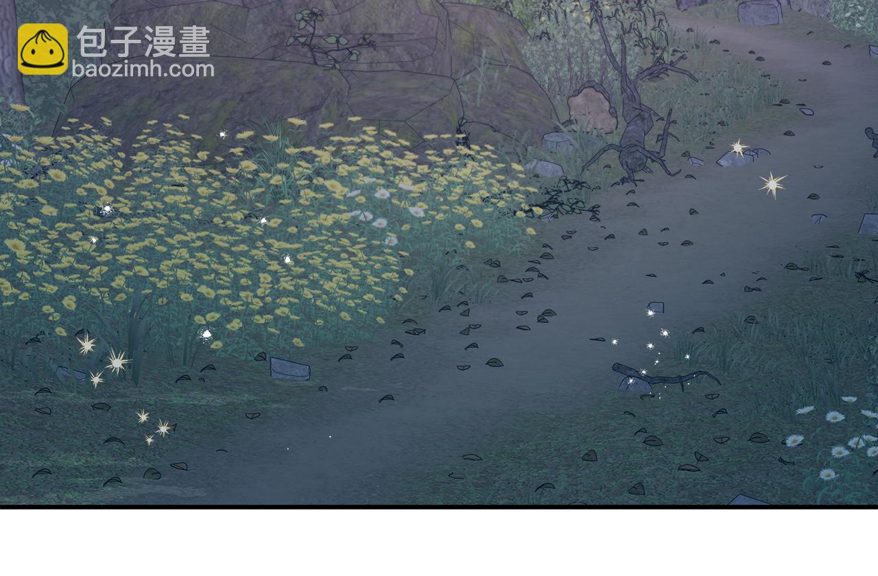 第18话 立志追妻79