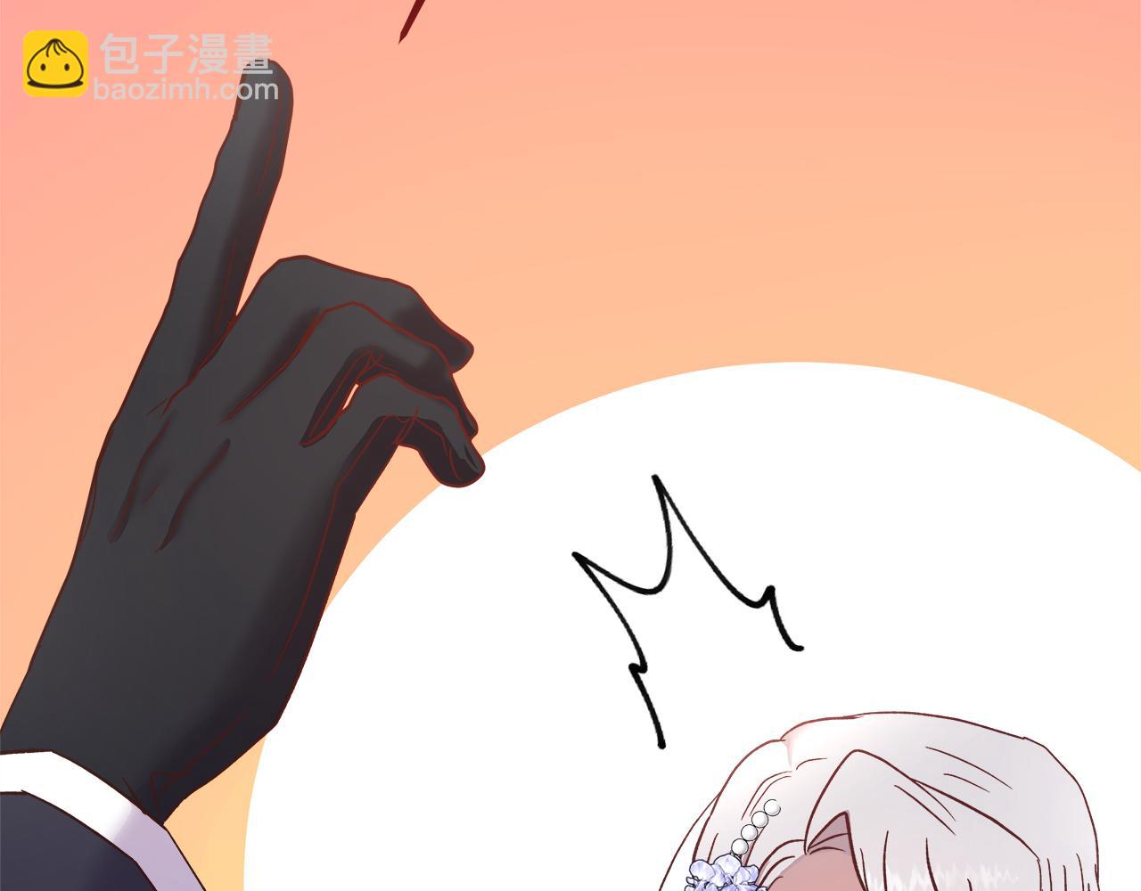 第18话 立志追妻84