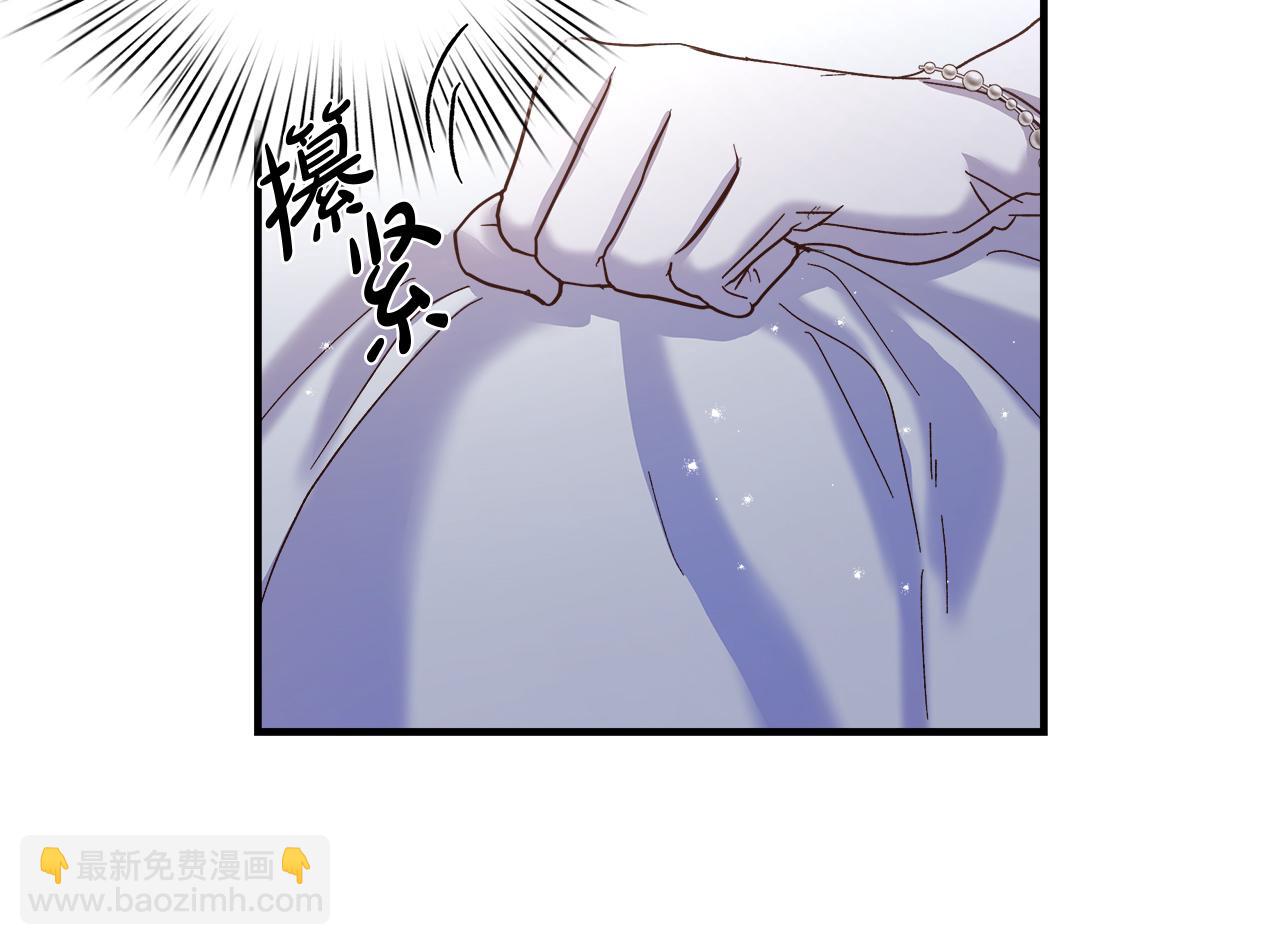 第18话 立志追妻91
