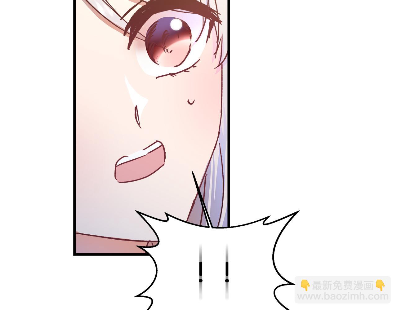第26话 非她不可111