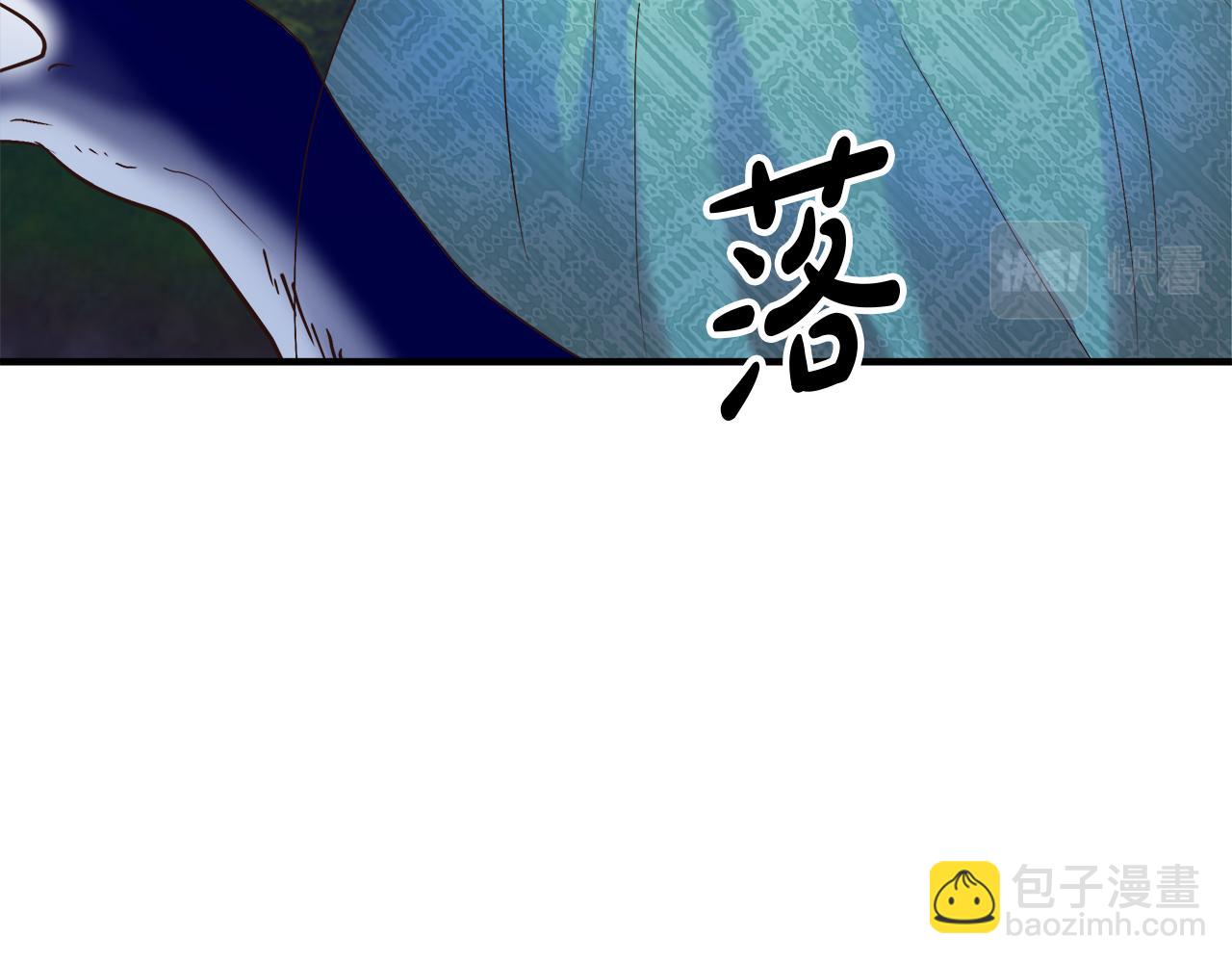 第26话 非她不可122