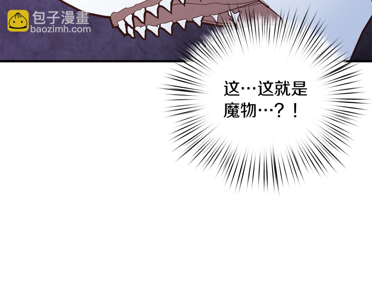 第26话 非她不可124