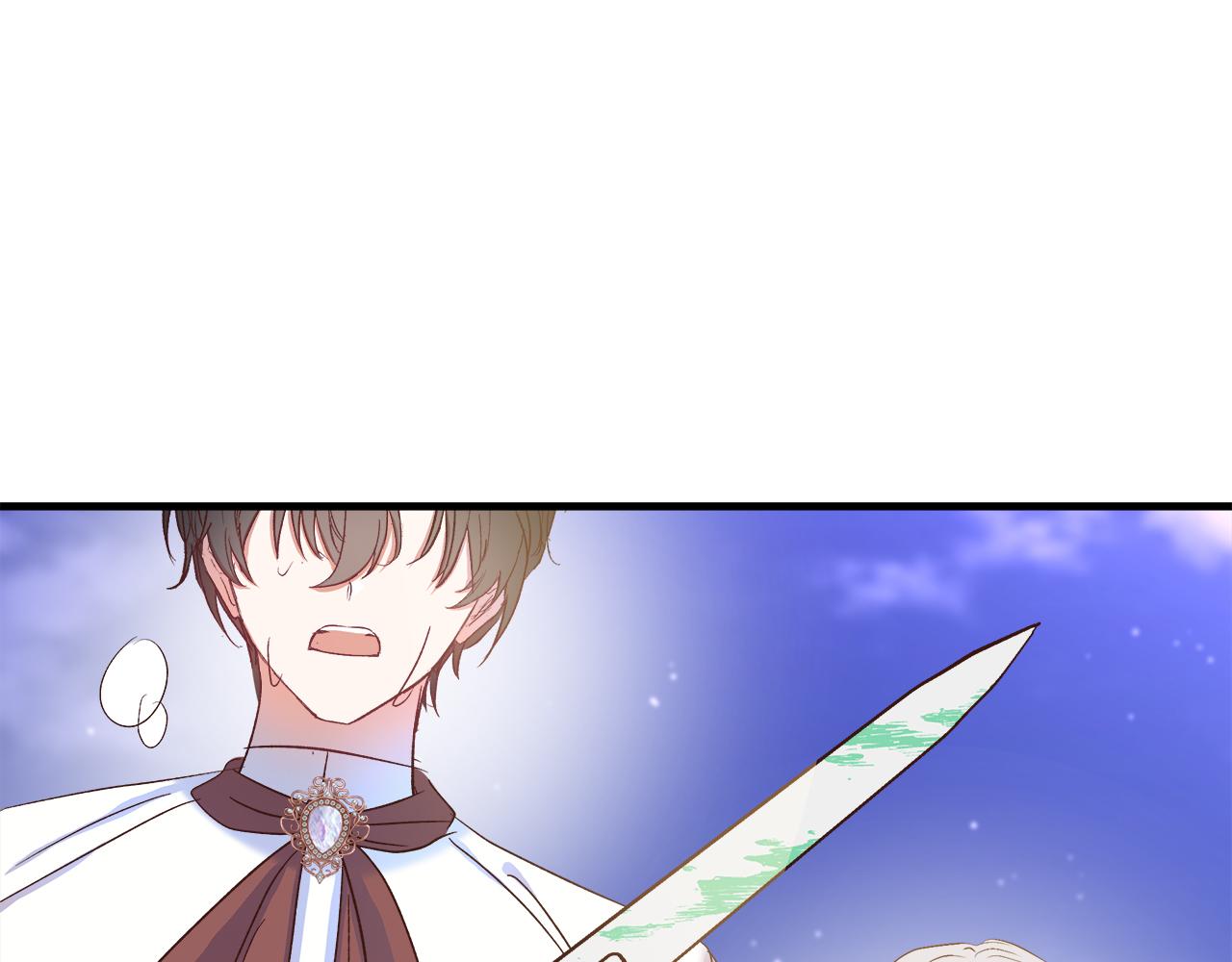 第26话 非她不可133