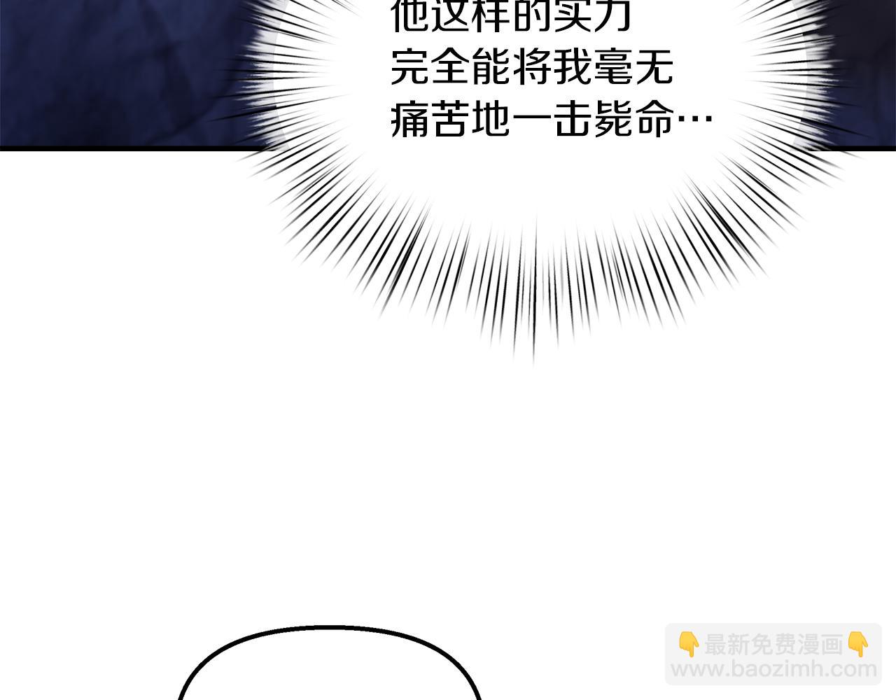 第26话 非她不可139