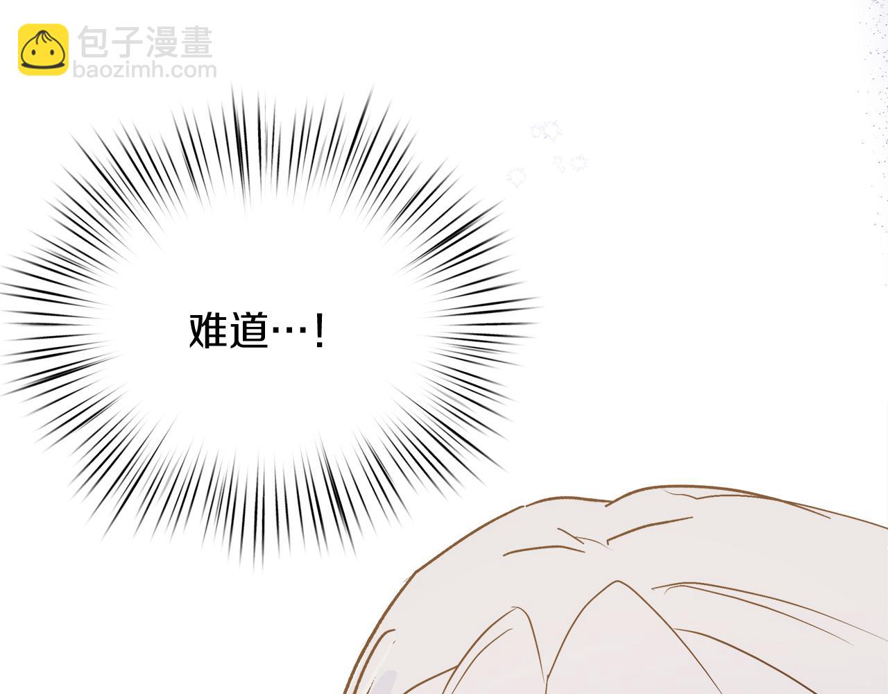 第26话 非她不可165