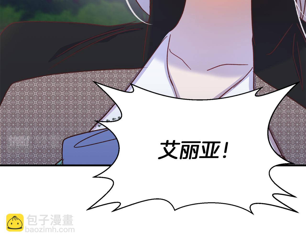第26话 非她不可167
