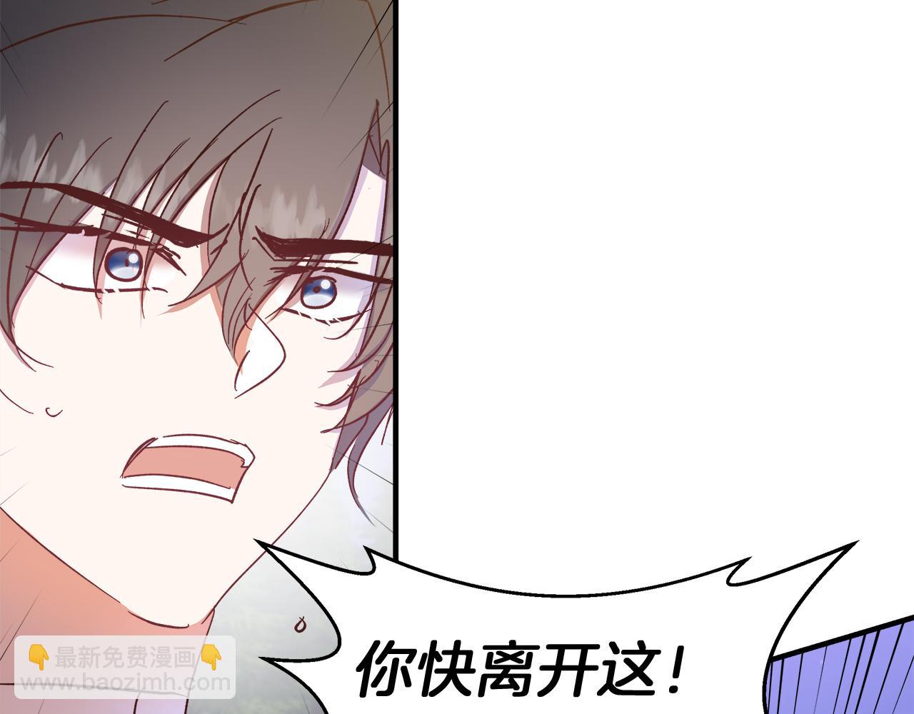 第26话 非她不可170