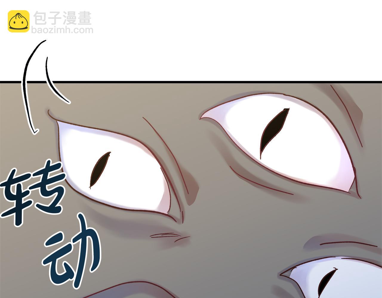 第26话 非她不可186