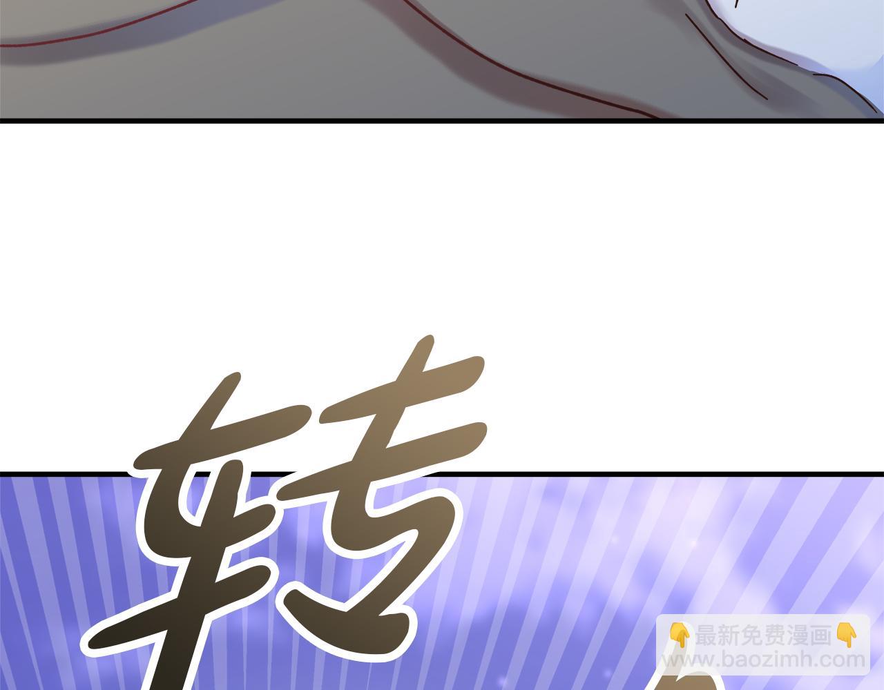 第26话 非她不可187
