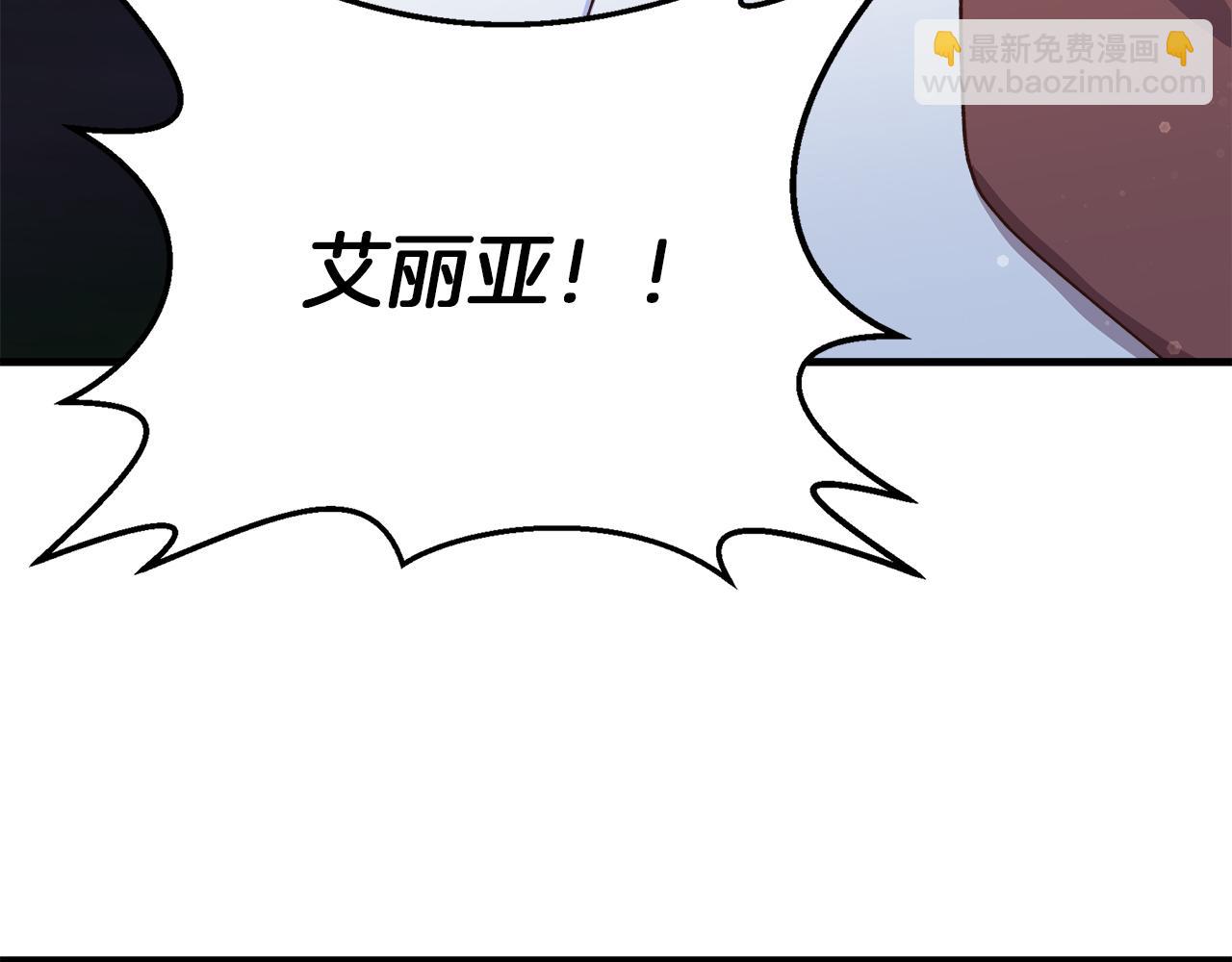 第26话 非她不可195