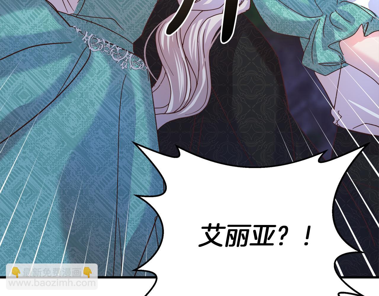 第26话 非她不可200