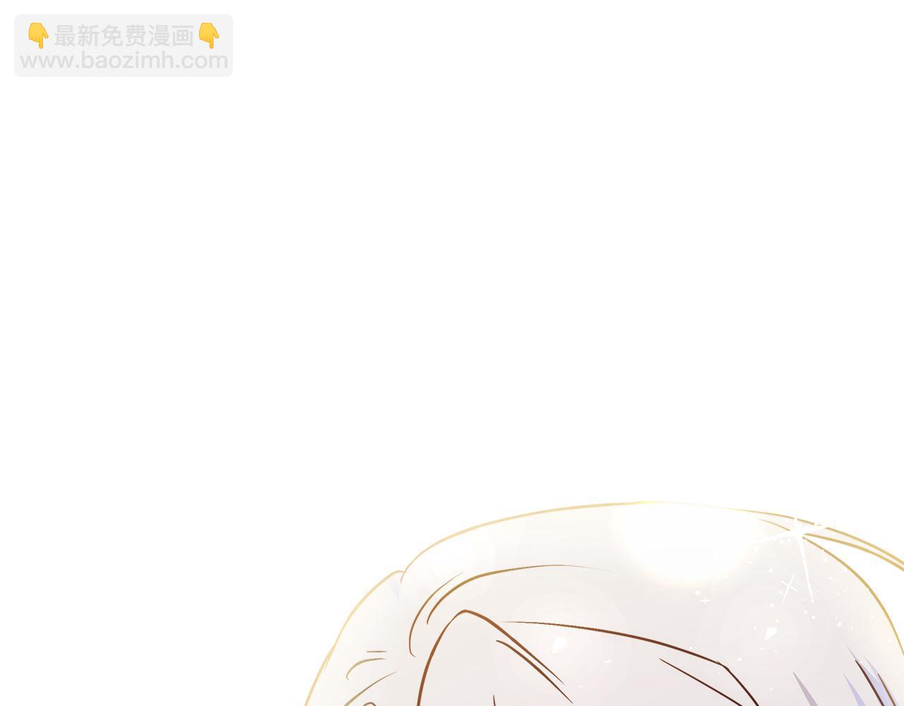 第26话 非她不可4