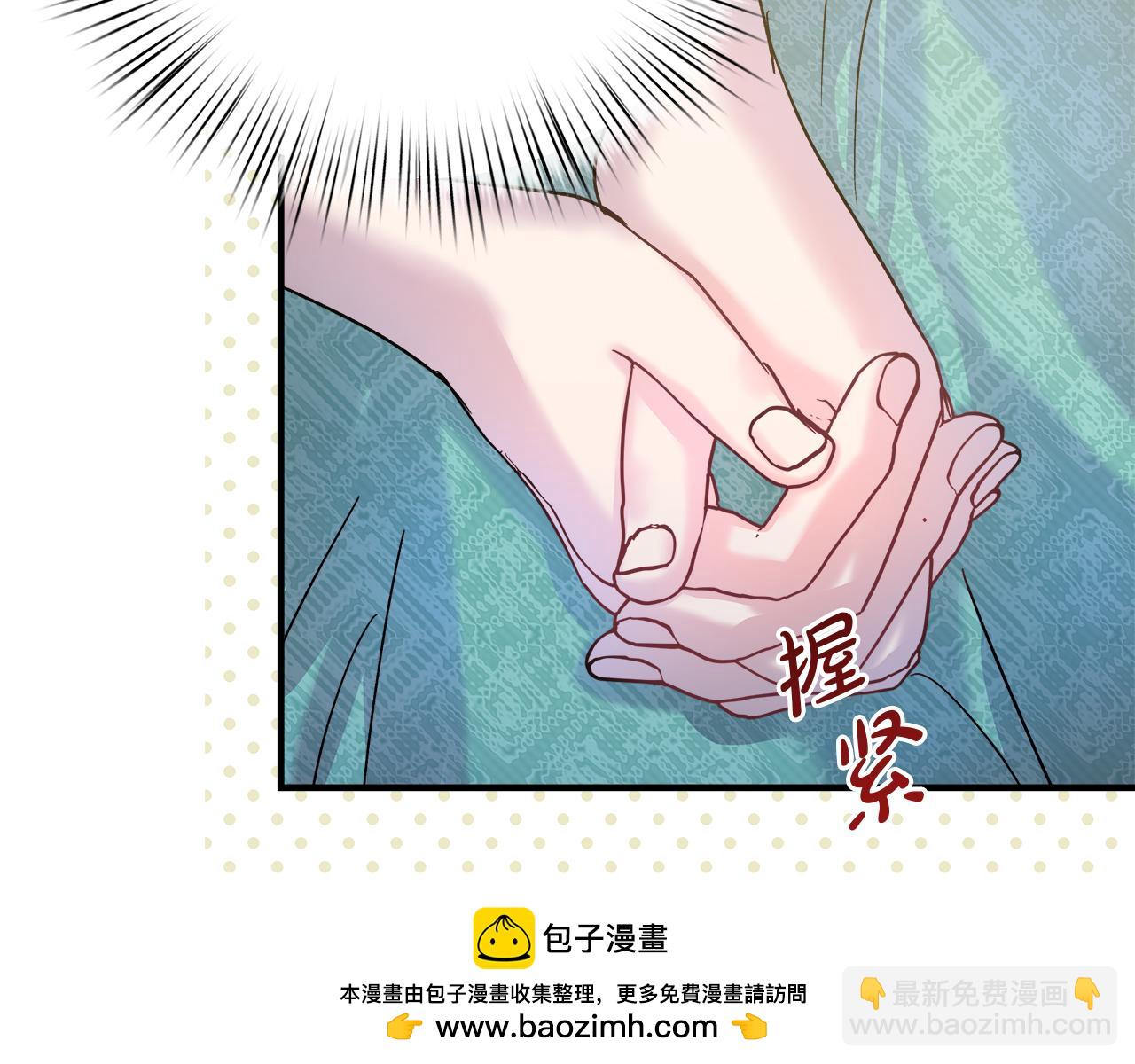 第26话 非她不可49