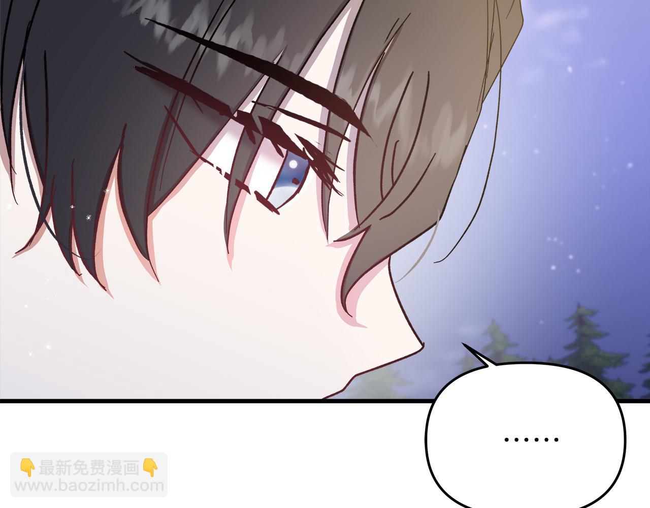 第26话 非她不可57