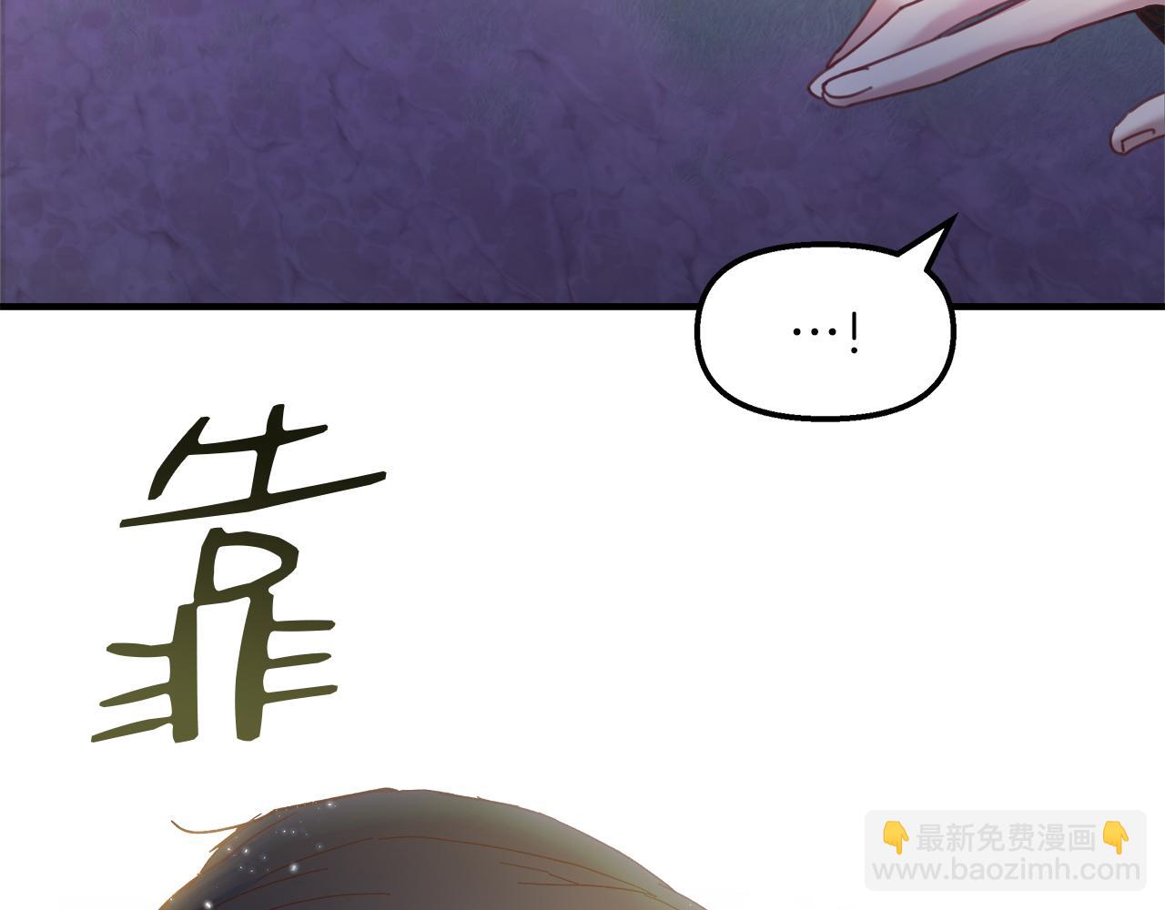 第26话 非她不可65