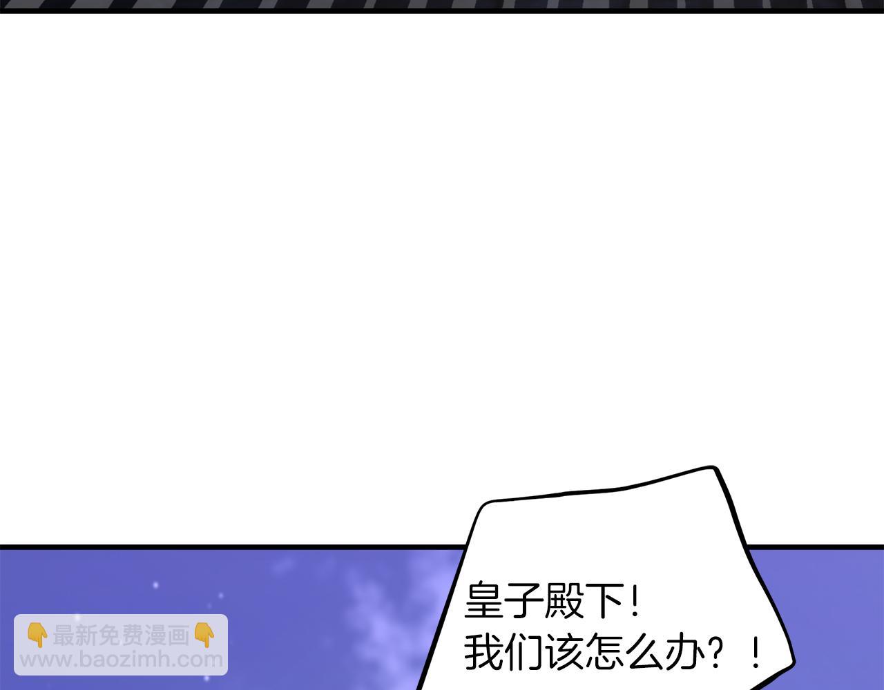 第26话 非她不可88