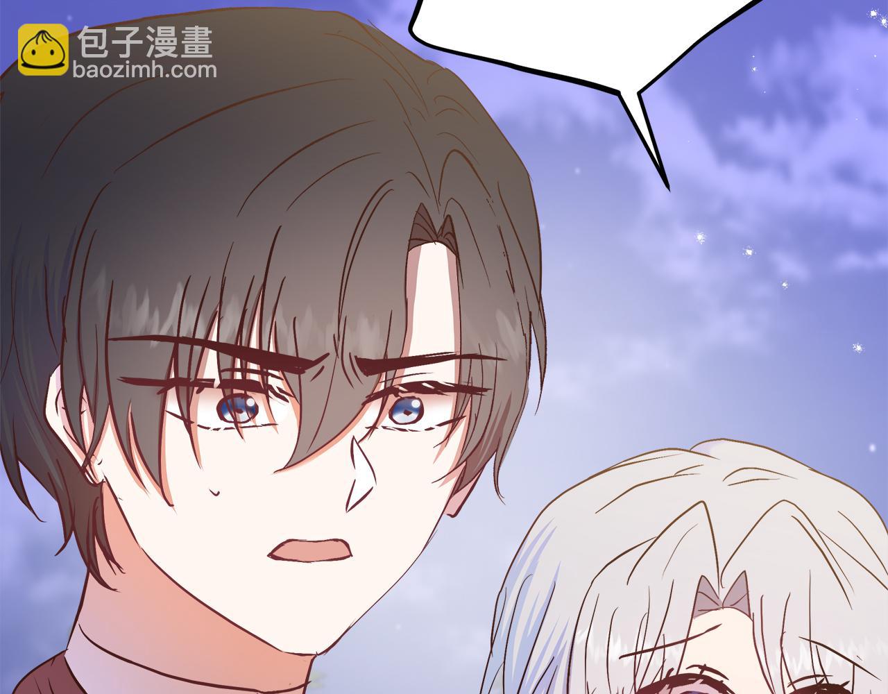 第26话 非她不可89