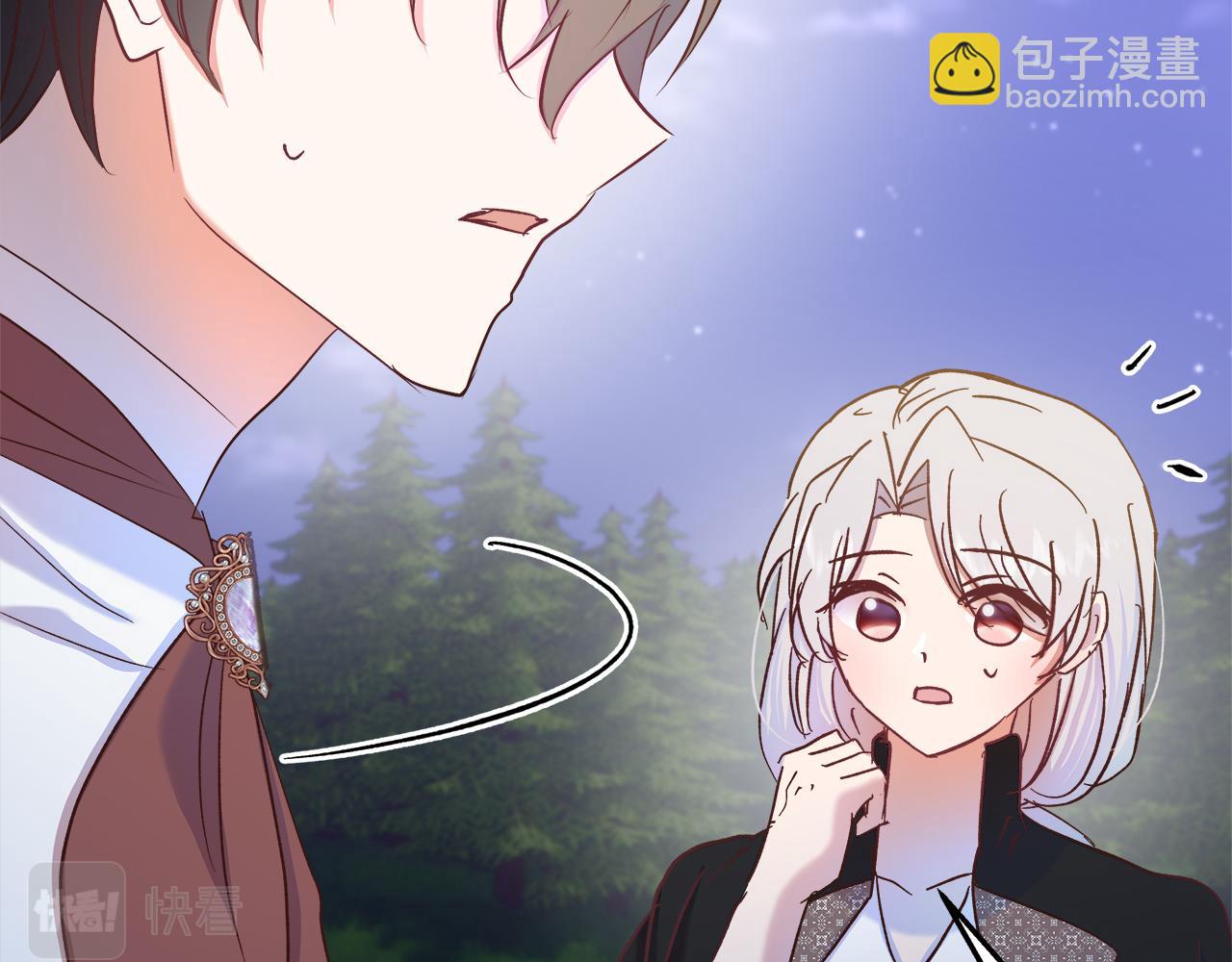 第26话 非她不可93