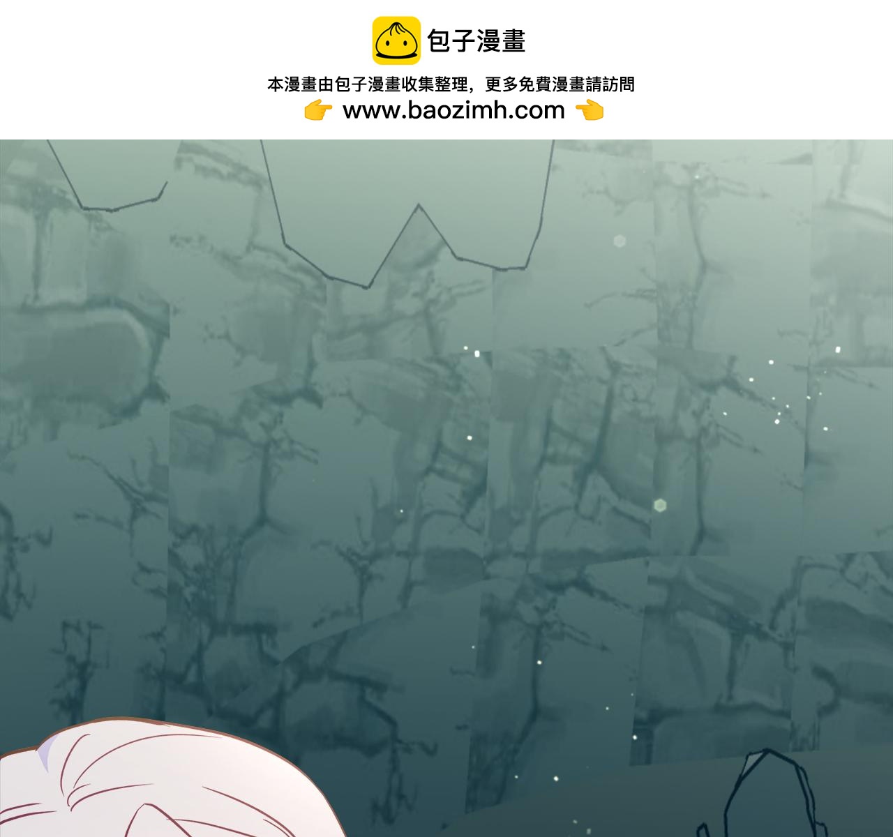 第31话 特别的魔物1