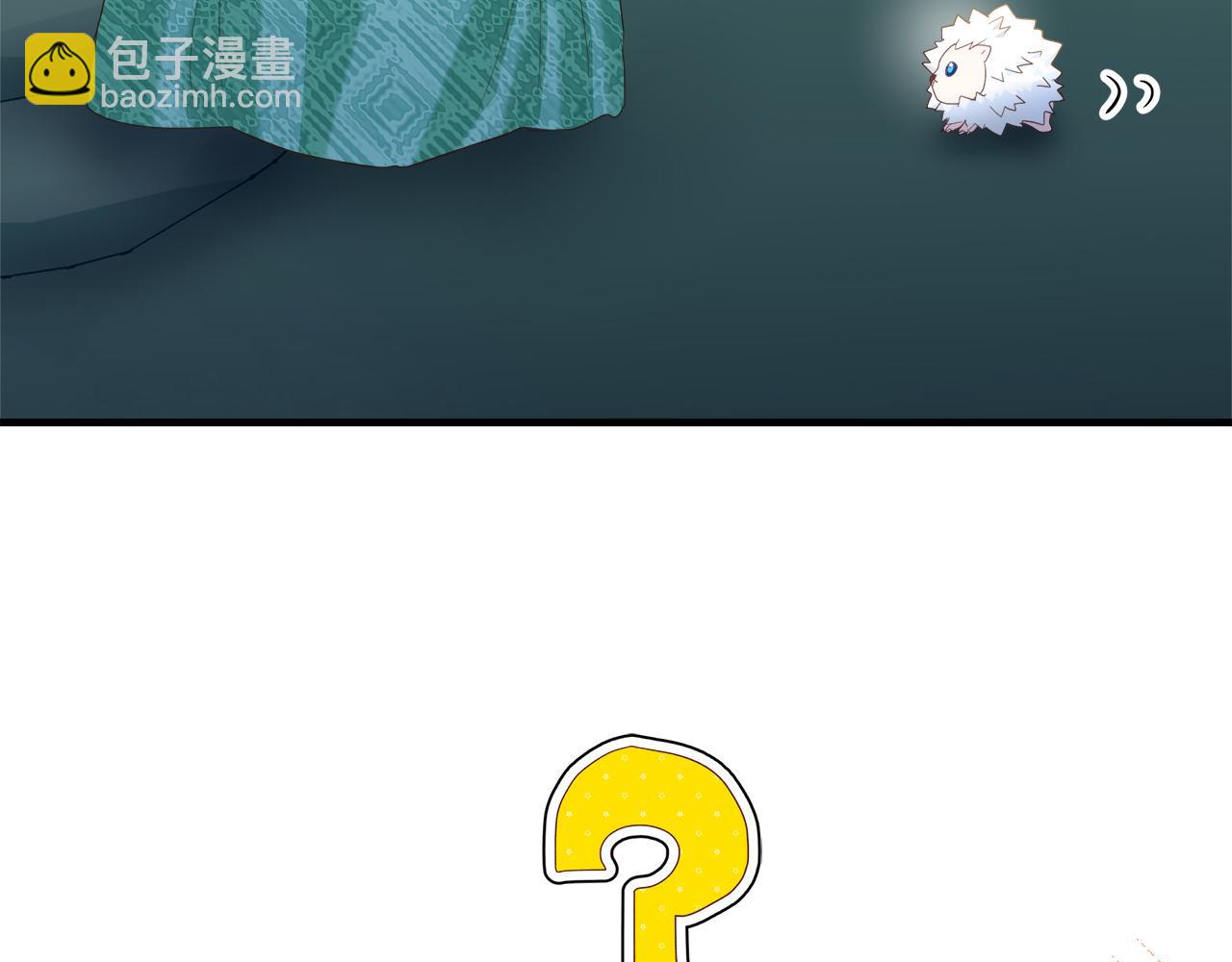 第31话 特别的魔物10