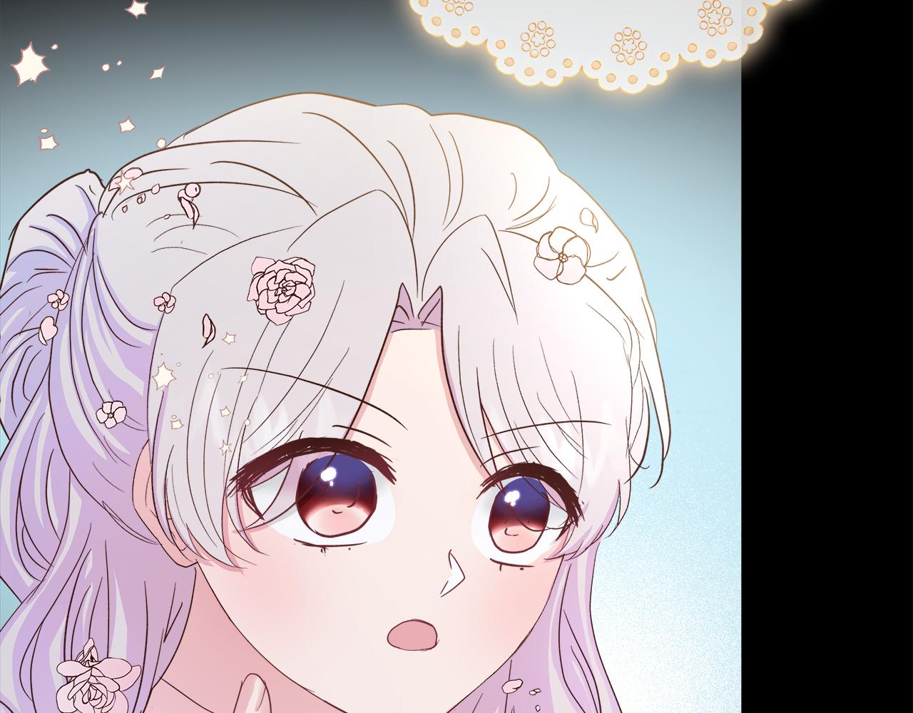 第31话 特别的魔物115